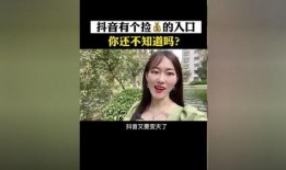 短视频运营 热点爆料群,热点爆料群揭秘，掌握流量密码