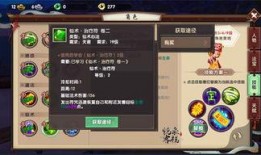 cc手游最新爆料,神秘新角色曝光，游戏玩法再升级！