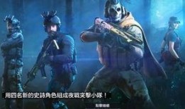 使命召唤s12手册爆料最新,全新内容前瞻解析