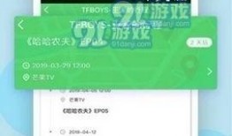 小编爆料官方最新咨询,揭秘神秘项目进展与未来规划