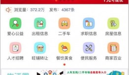 爆料视频今日关注最新