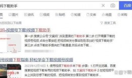 扶贫网红爆料视频下载,视频背后的真实扶贫故事