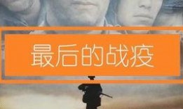 感动的视频爆料大全,感动视频爆料大全精选回顾