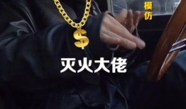 玩火 在线观看,激情燃烧的青春冒险之旅