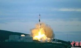 俄罗斯卫星爆料中国新闻,揭秘重大新闻事件