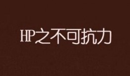不可抗力在线观看免费,免费在线观看见证逆境中的坚韧与智慧
