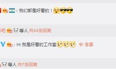 每日爆料黑料最新消息今天新闻,揭秘娱乐圈最新黑料动态