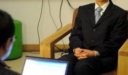 刘震最新爆料消息视频