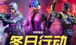 使命召唤s2最新爆料,二战2全新爆料：揭秘二战史诗级战役与神秘角色！