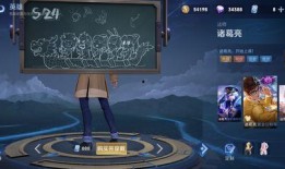 王者皮肤爆料最新小a,小A皮肤全新爆料，炫酷特效引期待！