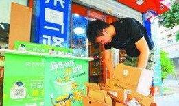 厦门快递最新爆料,揭秘最新爆料背后的行业变革