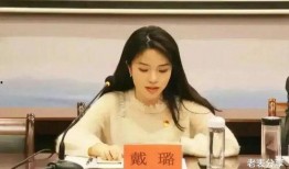 韩如意同学最新爆料,揭秘娱乐圈最新幕后故事