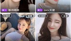 小郭最新爆料新闻直播,最新爆料新闻背后的真相