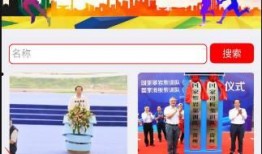 贵州新闻爆料微信,揭秘当地热点事件背后的真相