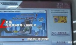 瓶子爆料回放视频大全最新,最新回放视频大全精彩瞬间大盘点