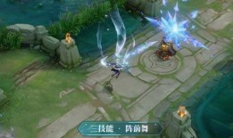 v6贵族皮肤最新爆料,奢华设计，神秘力量即将揭晓