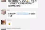 如皋网友爆料事件视频,事件视频引发热议，真相究竟如何？