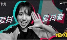 抖音爆料娱乐圈事件视频,娱乐圈事件视频幕后真相大曝光