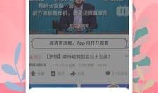 大拿海鲜爆料视频播放下载,独家播放下载，揭秘海鲜市场幕后真相