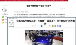 今日视线爆料公众号,揭秘娱乐圈最新热点事件！