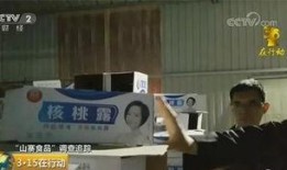 东湖执法学生爆料视频,现场直击执法过程