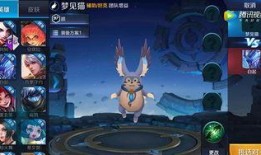 新英雄妲己爆料视频大全,神秘魅惑，技能解析抢先看
