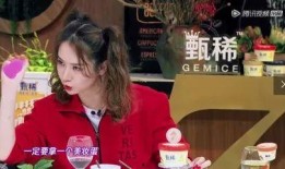 博主爆料戚薇视频,揭秘明星私生活瞬间