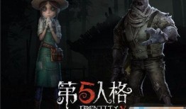 网易第五人格最新爆料心患,网易第五人格全新角色背后的心理探索