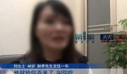 重庆女士爆料离婚视频,情感裂痕下的家庭抉择