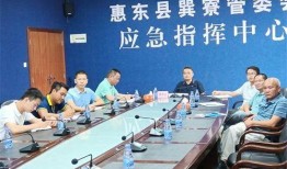 烟台莱山区爆料事件视频,视频揭露惊人真相