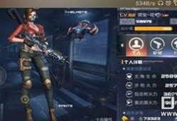 颖宝防线爆料视频下载安装,揭秘幕后真相与幕后推手