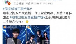 最新吃瓜爆料免费观看在线,最新吃瓜爆料，免费在线观看，独家揭秘幕后真相！