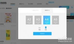 图文新闻爆料怎么做,新闻爆料背后的真相与影响