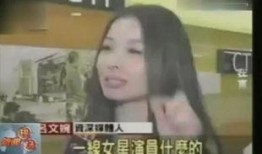 黑暗爆料娱乐圈,揭秘明星背后的真相与秘密