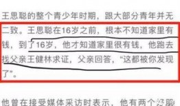 杭州如何爆料新闻,见证城市脉搏，共筑舆论监督桥梁