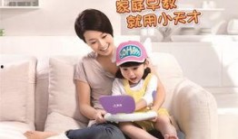 天才导购在线观看,揭秘购物界的传奇人物
