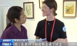 年轻老师在线观看,探索教育创新的无限可能