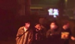 最新蓬莱爆料事件新闻视频