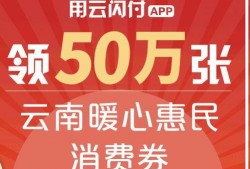 云南快递最新爆料,揭秘行业变革与挑战