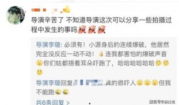 爆料环节视频大全,揭秘娱乐圈幕后真相