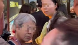 横店母女爆料视频播放