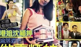 江门知名媒体爆料事件最新