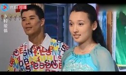 乡村爱情第一部全集在线观看,笑闹乡村，情缘初绽