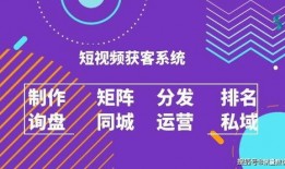 热点爆料八一钢铁短视频,揭秘钢铁巨头的现代化生产线