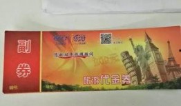 广州新闻爆料有奖,全民参与共享丰厚奖励