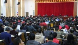 吴川教育局爆料事件视频,视频揭露惊人内幕