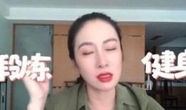 直播爆料后我红了娱乐圈,娱乐圈新晋明星崛起记