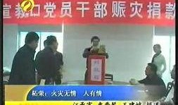 外媒爆料宁德新闻最新消息,外媒曝料揭示新进展！”