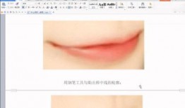 徒手祛斑爆料视频教程下载