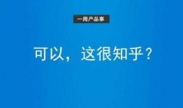 新闻爆料打官司有用吗知乎,揭秘舆论监督的法律效力